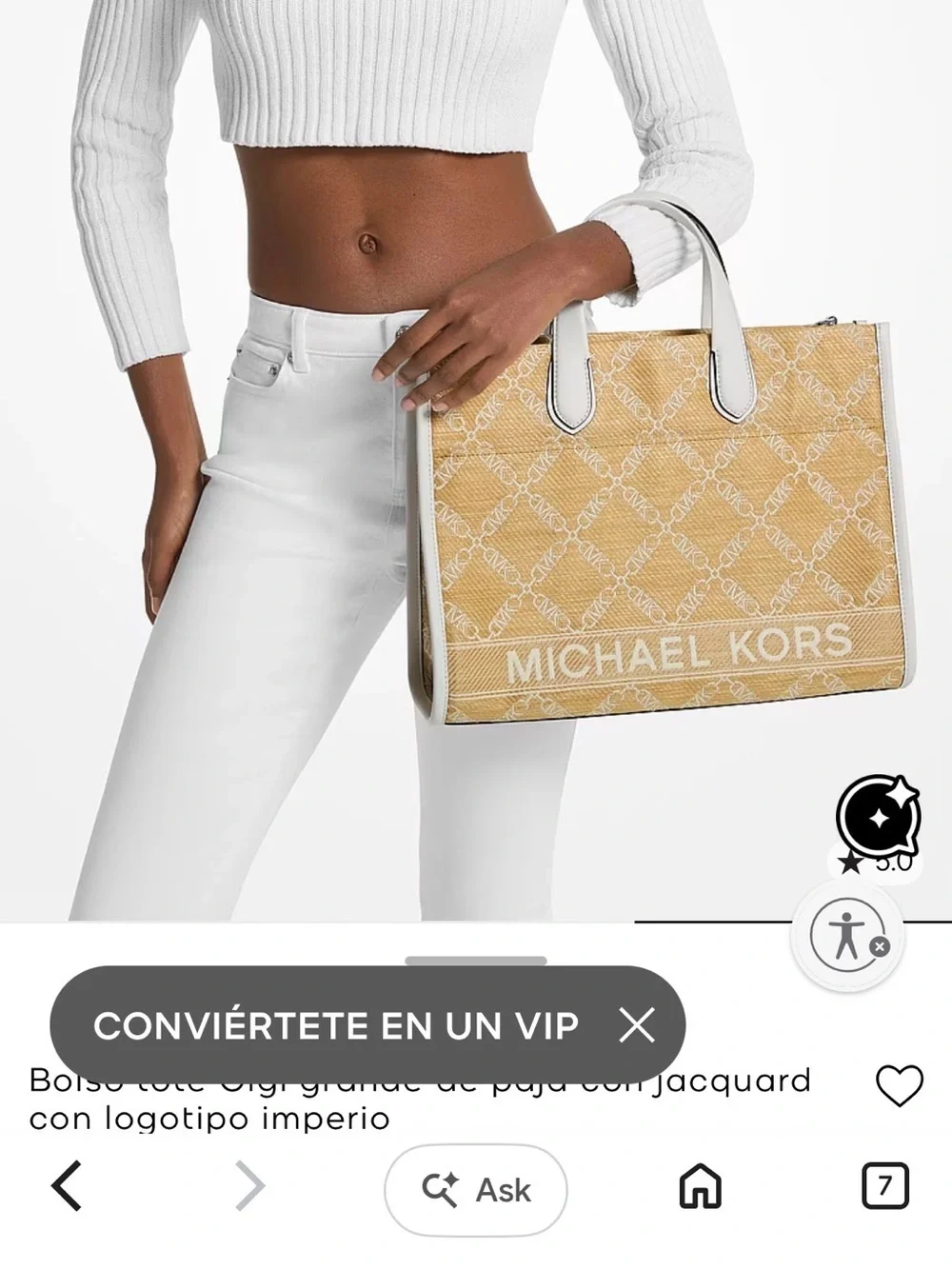 Michael Kors Gigi Large Empire Logo Jacquard Straw Tote Bag✨brand new